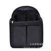 Mochila de Doação Especial Transfronteiriça Bolsa Interna Bolsa de Armazenamento Bolsa da Amazon Bolsa Interna Bolsa de Armazenamento Portátil