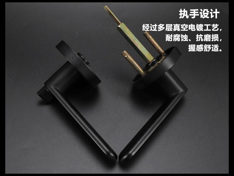 09详情_12