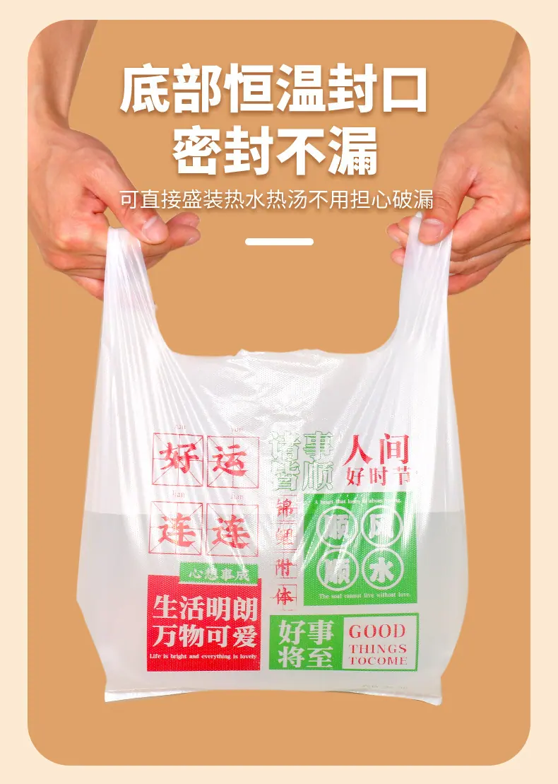详情_06.jpg