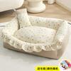 Cama de Gato de Inverno Transfronteiriça, Adequada para Todas as Estações, Quente no Inverno, Removível e Lavável, Cama Sofá para Cães Pequenos e Médios, Cama para Animal de Estimação, Dropshipping