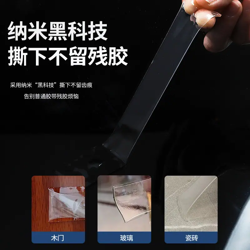 主图3
