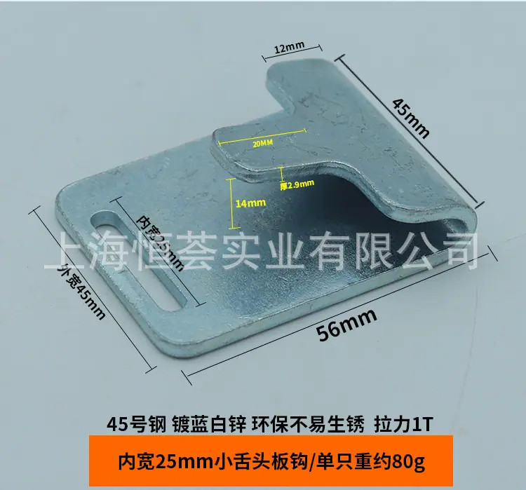 详情页_10.png