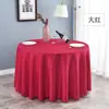Toalha de Mesa Redonda Grande para Hotel, Toalha de Mesa de Tecido Espesso, Toalha de Mesa Redonda para Restaurante, Toalha de Mesa Quadrada para Hotel, Toalha de Mesa para Casamento em Casa