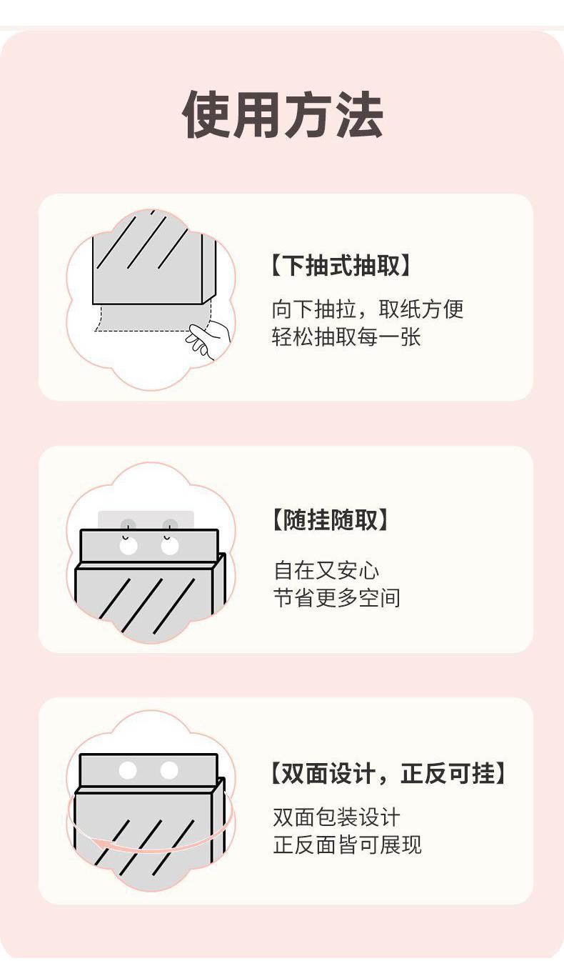 详情_08.jpg
