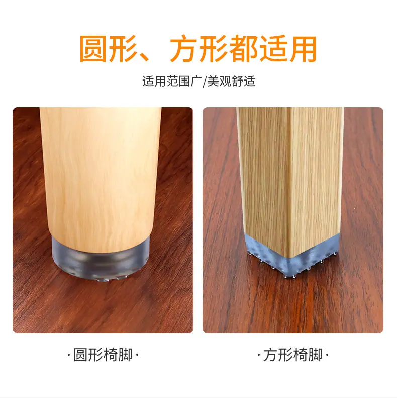 详情_13.jpg?x-oss-process=image/format,png
