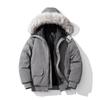 2024 Inverno Japonês Novos Homens Soltos Com Capuz Removível Gola De Pele Ferramentas Algodão-acolchoado Roupas plus size Casual Algodão-acolchoado Jaqueta