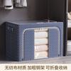 Caja de Almacenamiento de Tela Oxford Engrosada con Puntos Extra Grande Plegable de Tela Patchwork Bolsa de Almacenamiento para Ropa Colchas de Algodón