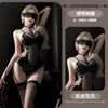 Lencería Sexy de Gato Nocturno, Vestido de Cuero Ajustado de Charol con Tirantes, Uniforme de Reina Cosplay, Cadena Sexy, Entrepierna Abierta Caliente