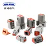 Conector Automotivo à Prova d'Água Deutsch/Dt06-2S Dt04-2P Chicote Fio Plugue Macho e Fêmea
