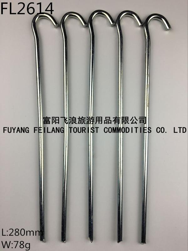 QQ图片20160310121252_副本