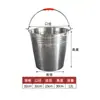 Cubo de agua multiusos de acero inoxidable 304, cubeta de hielo portátil comercial, cubo de aceite engrosado, cubo multiusos para jardín de infantes y cafetería, venta al por mayor