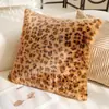 Capa de Almofada Decorativa Vintage Retro de Pelo de Coelho Bolha Cor Creme para Sofá de Sala de Estar, Cama, Janela de Canto, Almofada Lombar