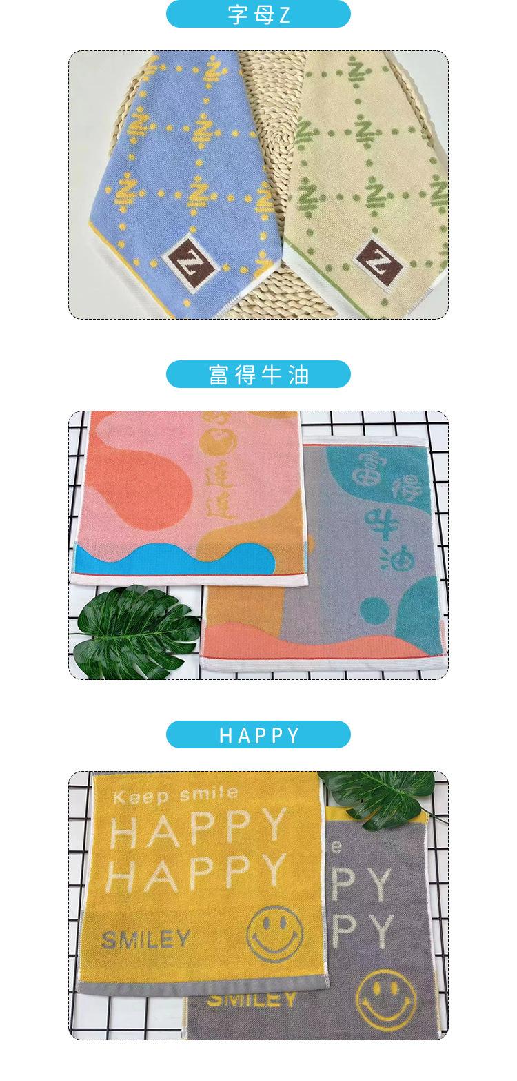 综合_09.jpg