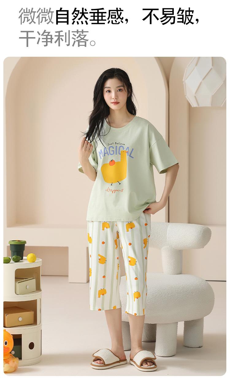 女_12.jpg