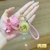 Llavero Oso Pequeño de Oro Puro 999, Llavero Oso de Hilo Muñeco 3D, Colgante de Mochila para Pareja Regalo Venta al por Mayor