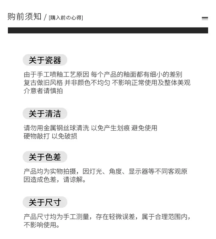 3-长方形盘_16.jpg