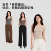 Chaleco Calentado de Grafeno 260g Sujetador Todo en Uno Ropa Interior Térmica 8803 Capa Base de Invierno con Almohadillas en el Pecho para Mujer