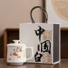 Caneca de Cerâmica Jade para Escritório, Caneca Pessoal, Copo de Água para Escritório, Reunião Anual, Evento de Feriado, Presente de Lembrança