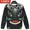 Sudadera con estampado 3D de danza del león para hombre, estilo chino, explosiva, versátil, informal, de cuello redondo y manga larga, para otoño