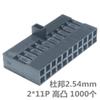DuPont 2.54mm con TJC8 Convexo Carcasa de Goma DuPont 2*11p Conector de Alta Convexidad Material PPO Conector Fabricante de Origen