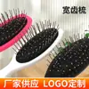 Peine para el cabello peine para peluca peine para peluca peine de aguja de acero peine de dientes anchos peine de plástico para cabello rizado peine para el cabello peine de plástico peine de placa grande