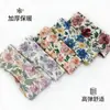 Diadema para Comercio Electrónico y Comercio Exterior, Elástica de Doble Capa con Estampado Completo de Felpa Cepillada Caliente de Invierno para Deportes