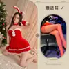 Private Moon Lencería Sexy Navidad Año Nuevo Vestido Tubo Chicas Pura Pasión Mangas Uniforme de Chica Conejito Pijamas Sexys