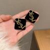 Pendientes Pequeños de Terciopelo Negro con un Toque Elegante y Minimalista, Pendientes Exagerados Nuevos y Únicos de Moda para Mujer, Populares en Primavera y Verano