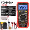 Shenzhen Binjiang Instrumento VC9805A com Multímetro de Indutância e Capacitância Medição de Frequência Universal Digital