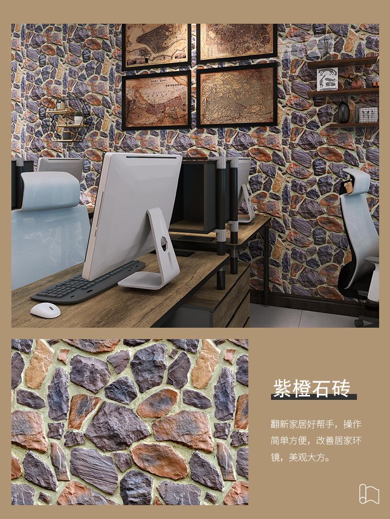 详情页_19.jpg