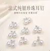 Brincos de prata de lei s925 com pérolas brancas de madrepérola australiana natural, brincos de pérola estilo vintage francês, em estoque, atacado de fábrica