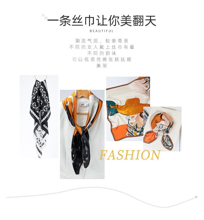 详情页2-浙江艺石服饰有限公司_08.jpg