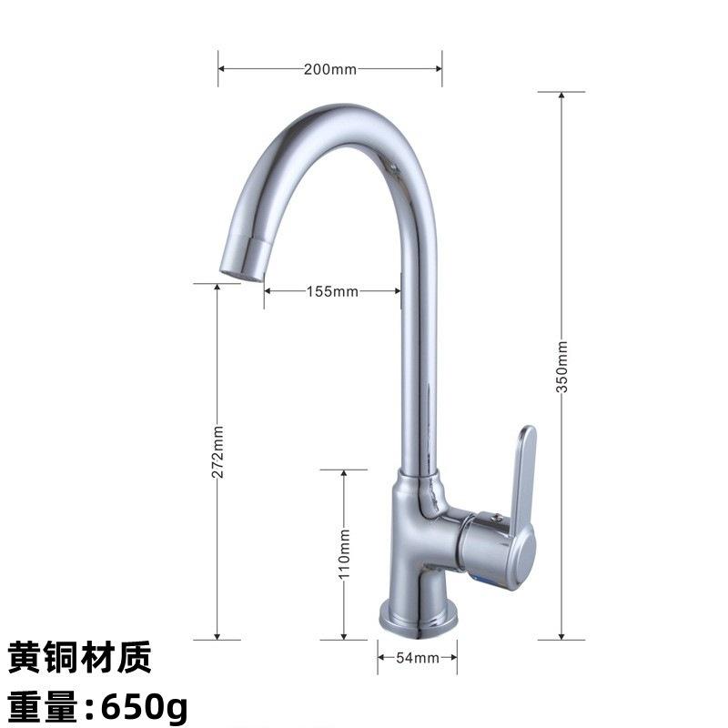 O1CN01bP4Mdw1FVq2QKZxbN_!!2206