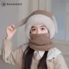 Chapéu de Inverno Infantil Máscara de Orelha de Coelho Desenho Animado Cachecol de Pescoço Chapéu Pulôver de Peça Única Pelúcia ao Ar Livre Quente Proteção de Orelha Chapéu de Tricô