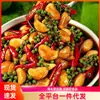 Ajo macerado con pimienta de Sichuan, cabeza de ajo macerada con pimienta de Sichuan verde, ajo Laba fragante encurtido en salsa, platillos para comer con arroz, encurtidos picantes hechos a mano de granja