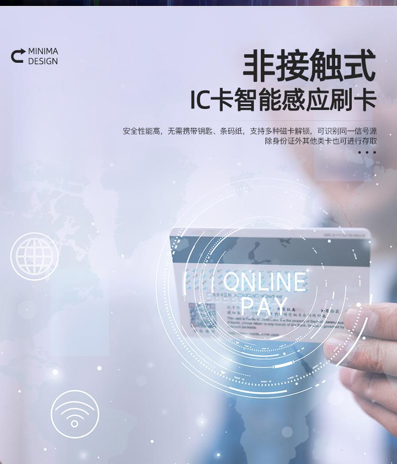 手机柜员工.jpg