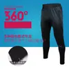 Calça Esportiva Masculina Primavera e Outono Calça Fechada na Barra Calça Esportiva Fitness Calça de Corrida Calça de Treinamento de Futebol Infantil Calça de Moletom