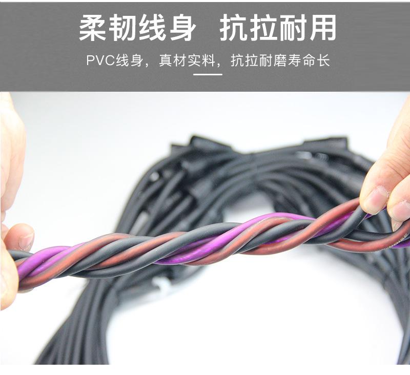 详情PS_05