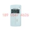 Yfr-2 Alarma Personal de Dosis a Prueba de ExplosionesSurui Fábrica Original Punto Alarma Portátil