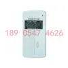 Langfang Surui YFR-2 Alarma de Dosis Personal Antiexplosión Mina Intrínsecamente Segura Fábrica Original