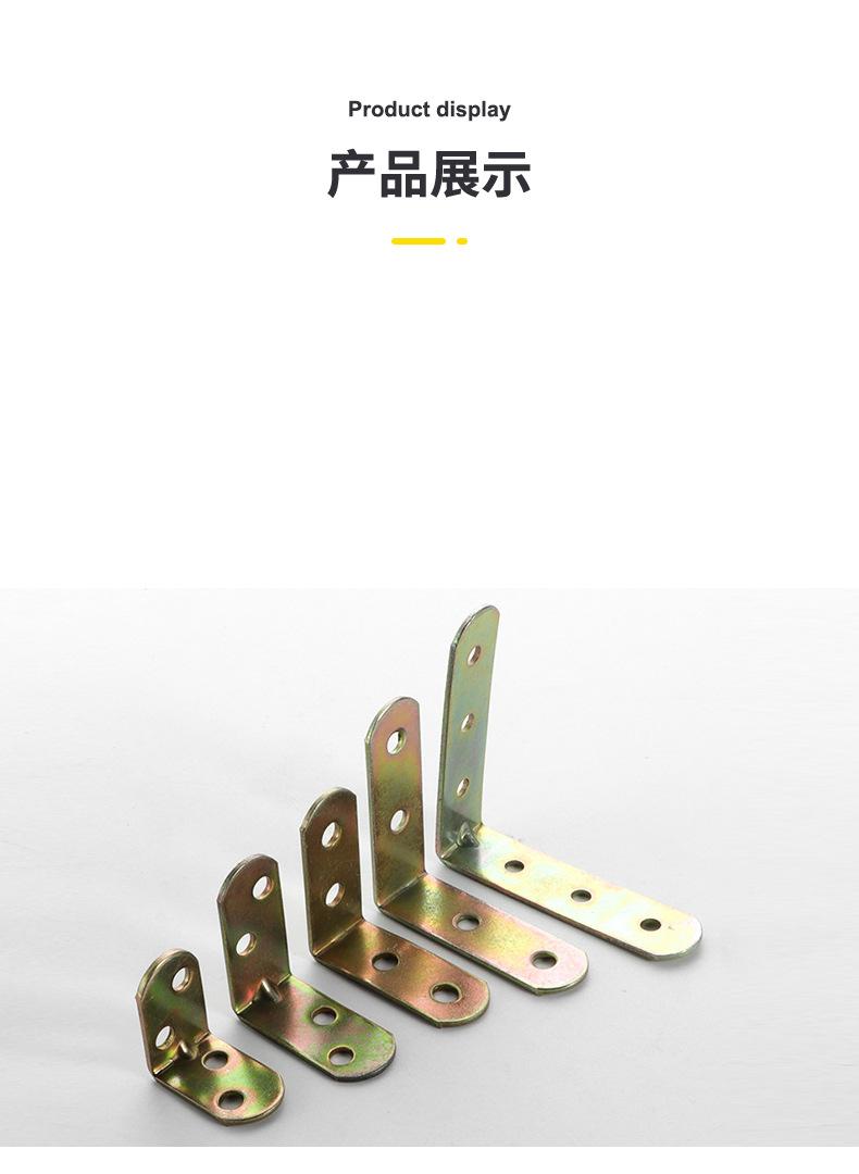 详情1_08
