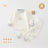 Conjunto de Ropa Interior Cálida de Fibra de Jengibre para Bebé de Cintura Alta Clase A Ropa Interior Cálida de Otoño e Invierno para Bebé Top de Otoño Suave Pegajoso Transpirable Pantalones de Otoño