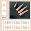 Uñas Portátiles Estilo Pequeña Fragancia de Lujo Ligero, Pegatinas de Uñas Postizas de Gama Alta, Uñas Removibles, Manicura de Temperamento, Uñas Portátiles al por Mayor