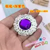 Encaje Accesorios de Rendimiento Pedrería Acrílica Base de Hierro Dorada Nueva Base Redonda de Hierro Taladros de Piedras Preciosas Otros