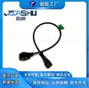 El Sensor de Golpeteo es Adecuado para 4606093Ac 4606093Ae 68045802Aa 12141487246
