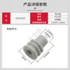 7165-0385 Conector de Chicote Elétrico de Carro de Alta Imitação Plugue à Prova d'Água Conector de Carro Plugue de Silicone XQ-687