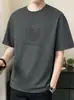 Camiseta Personalizada de Manga Corta para Hombre Verano 2026 Nueva Moda Elegante Holgada Cuello Redondo Casual Camiseta Camiseta para Hombre