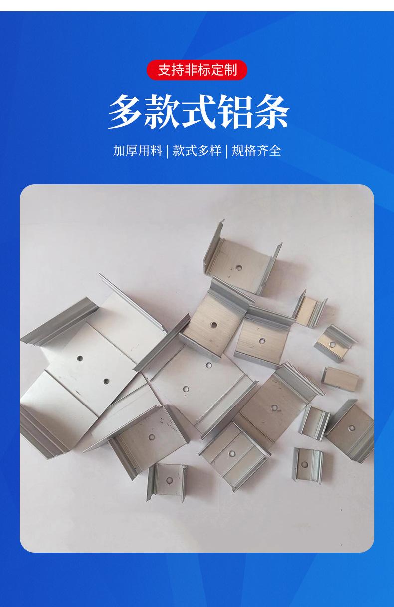 详情_03.jpg