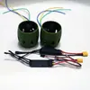 Kit de Modificação de Propulsão para Drone Subaquático, Barco Inflável, Barco de Pesca, Barco de Resgate, Stand-up Paddle - Propulsor Sem Escovas 12V