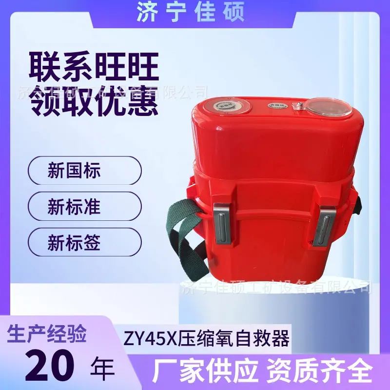 蓝紫色渐变钢笔文具促销主图图片 (10)(1)